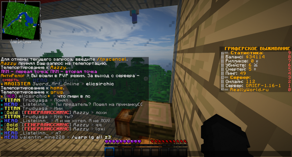 image.thumb.png.d60d1dbac70f2d9d23c1d16dbf5815e6.png