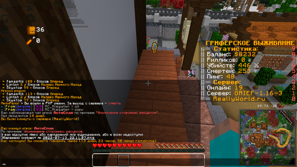 image.thumb.png.d7af3473dd5f87847af79ca360a3b7a3.png