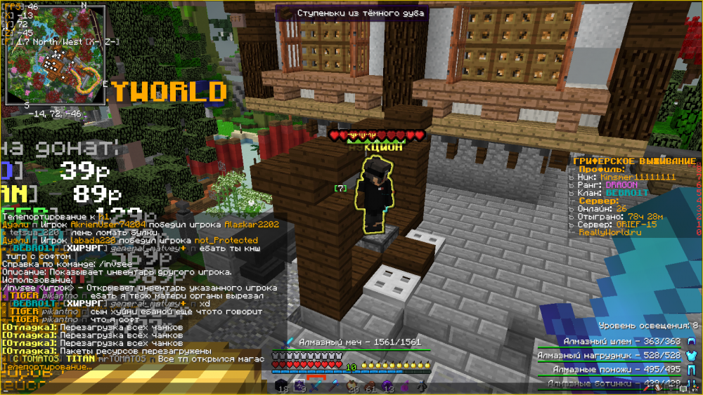 image.thumb.png.d9c4bbb48ce0469ed63a4229f6a38ba2.png