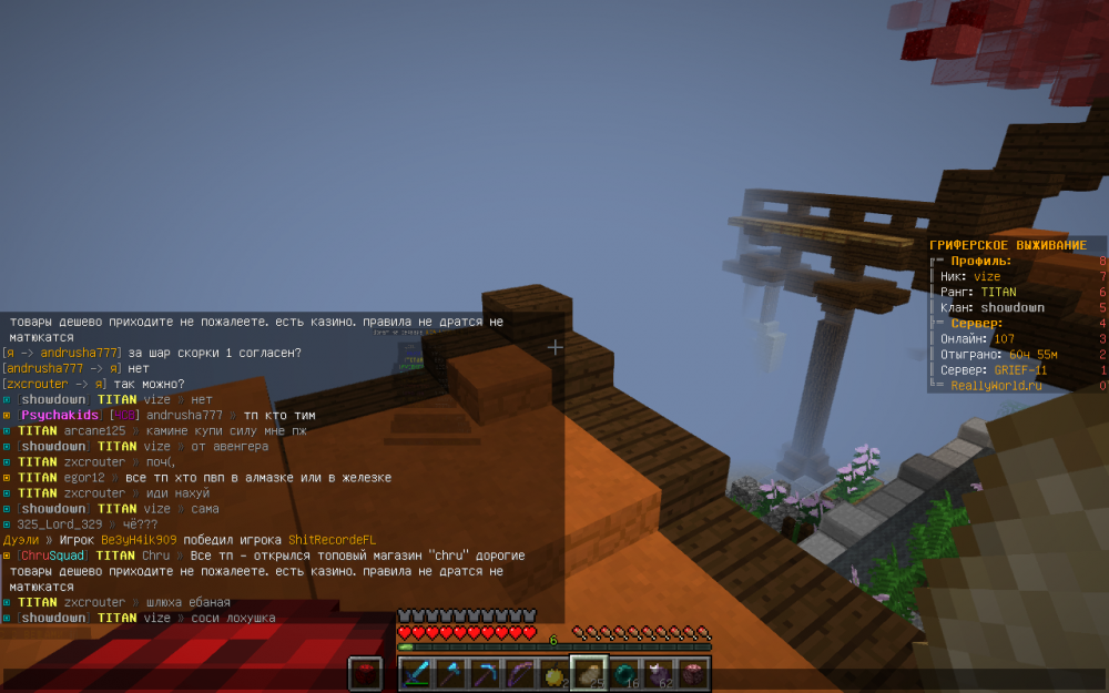 image.thumb.png.da17e360f336dfe81890fffbc9d4262b.png