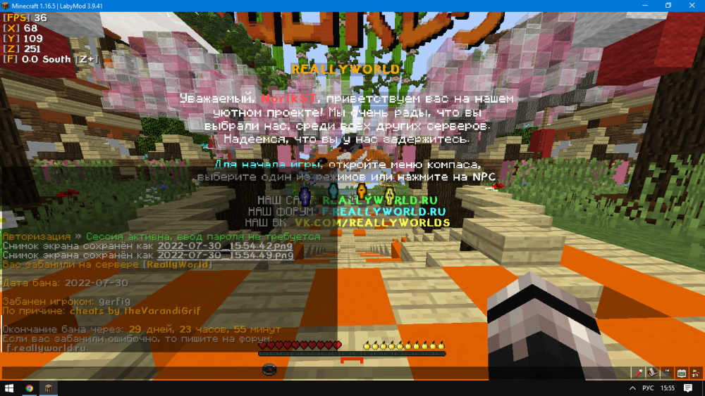image.thumb.png.da5d1e13d2e835ba0432cefbedf11016.png