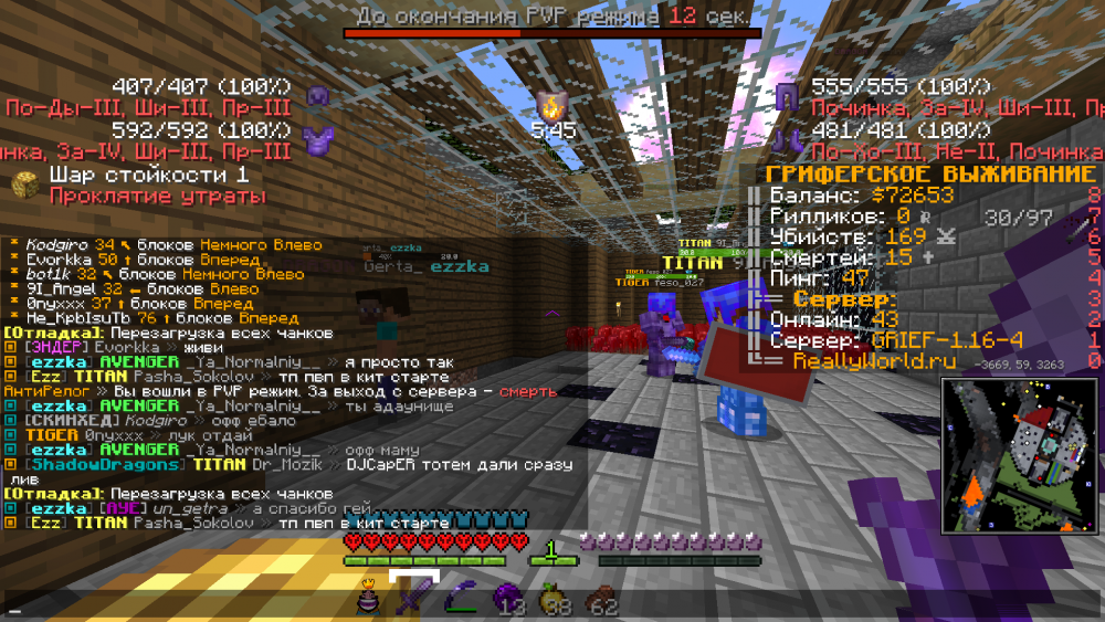 image.thumb.png.dbe90f79dd833de04b5db051d64b3853.png