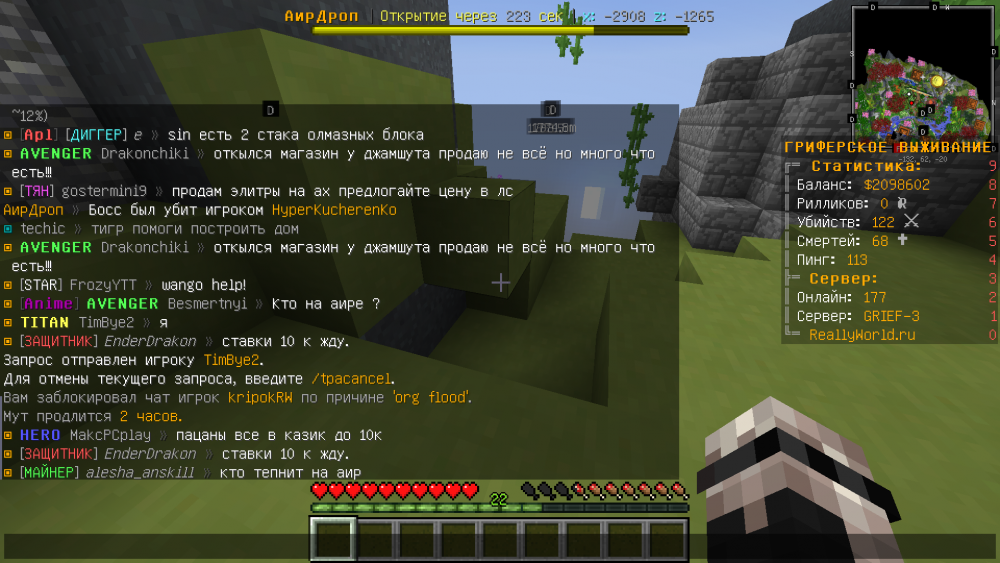 image.thumb.png.dd54eaf5a587c819166a1d5c487631c2.png