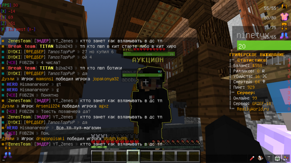 image.thumb.png.e01167eb6bdbd6da9136dc7af38c6c5f.png