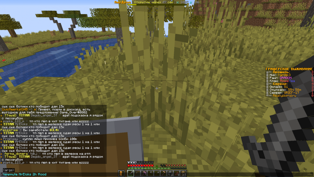 image.thumb.png.e0fe238fa88ec93db43ab6b2bf65e7d4.png