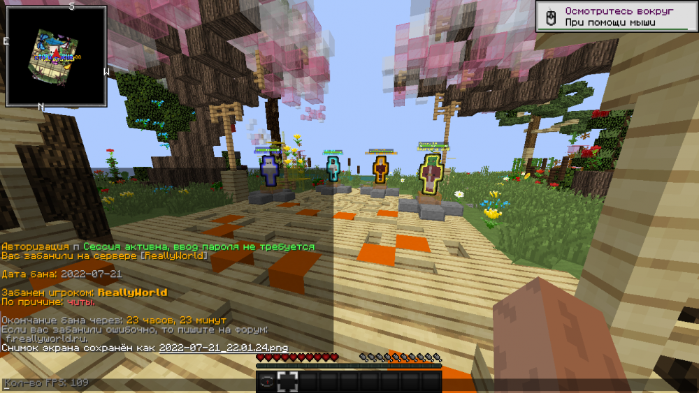 image.thumb.png.e3bf4f26f609cf2f761e766be0d1ac46.png
