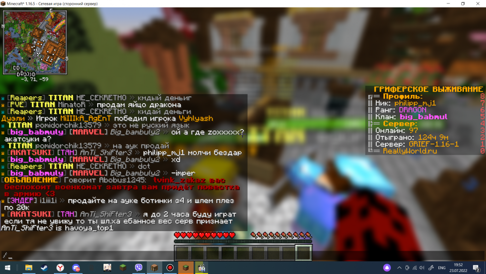 image.thumb.png.e4e8c7d0abd8b3e321f548b01bf1c50d.png