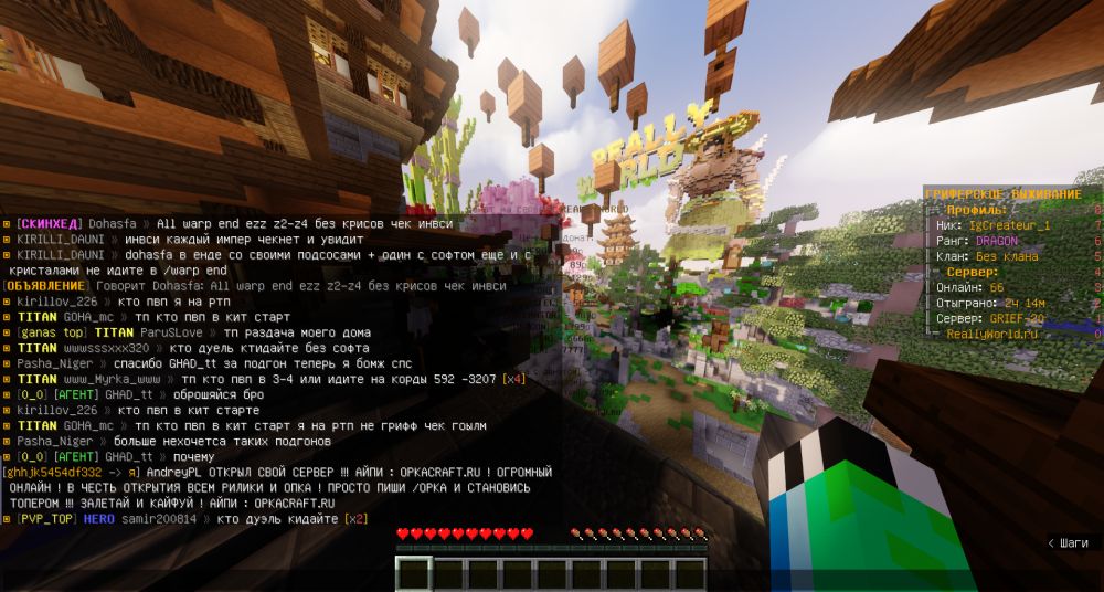 image.thumb.png.e5395b391a767a89e90e86771b761244.png
