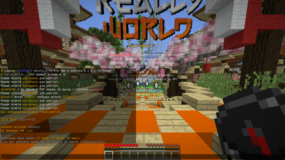 image.thumb.png.e70ac24af6333c8090cca9f34ee2b016.png
