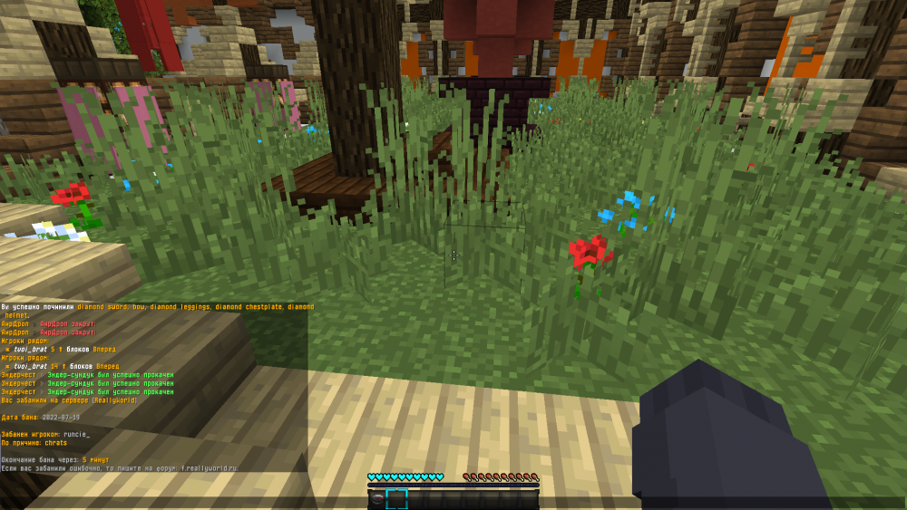 image.thumb.png.e7a1186fde333be6acc01007f44cb741.png