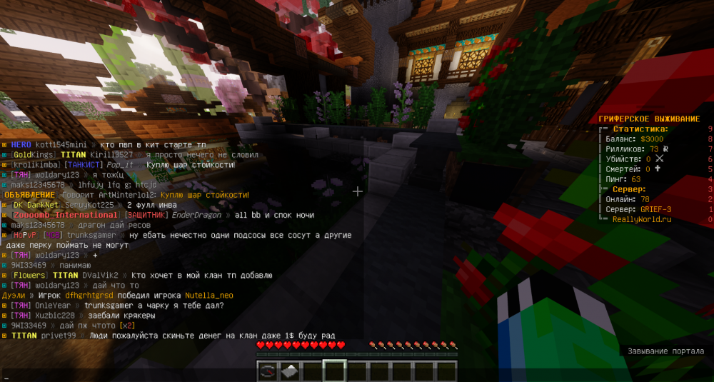 image.thumb.png.e845ce26f82e9d350438c6fba9d78a25.png