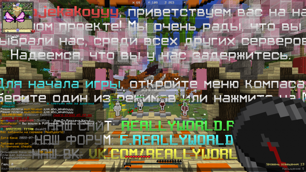 image.thumb.png.e8666f4e6c396c33b2b4d352392589b6.png