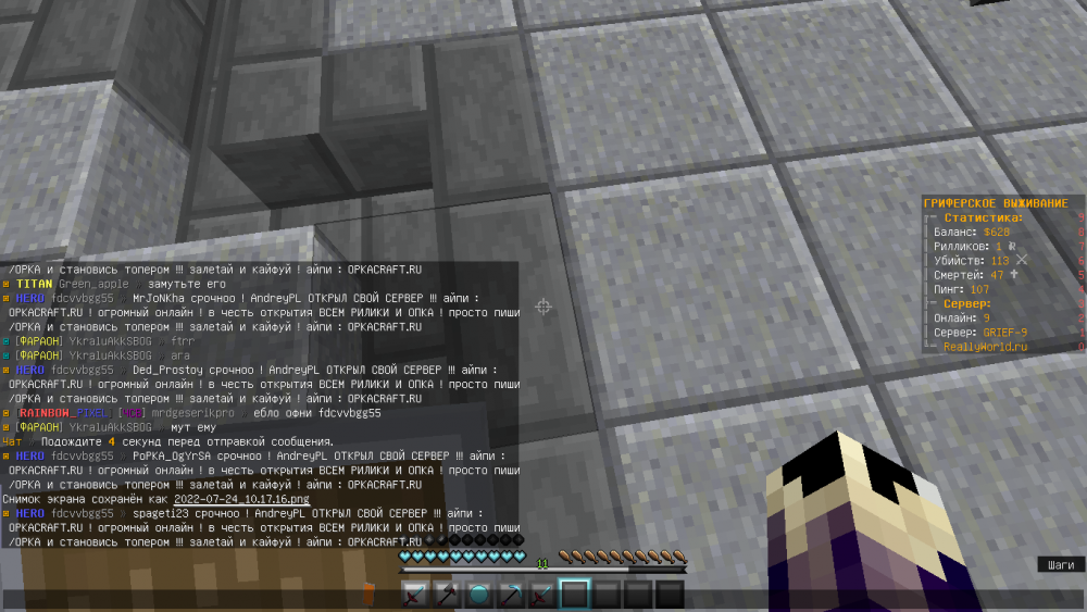 image.thumb.png.e876bb98d89798732af90dd177f2c6cf.png
