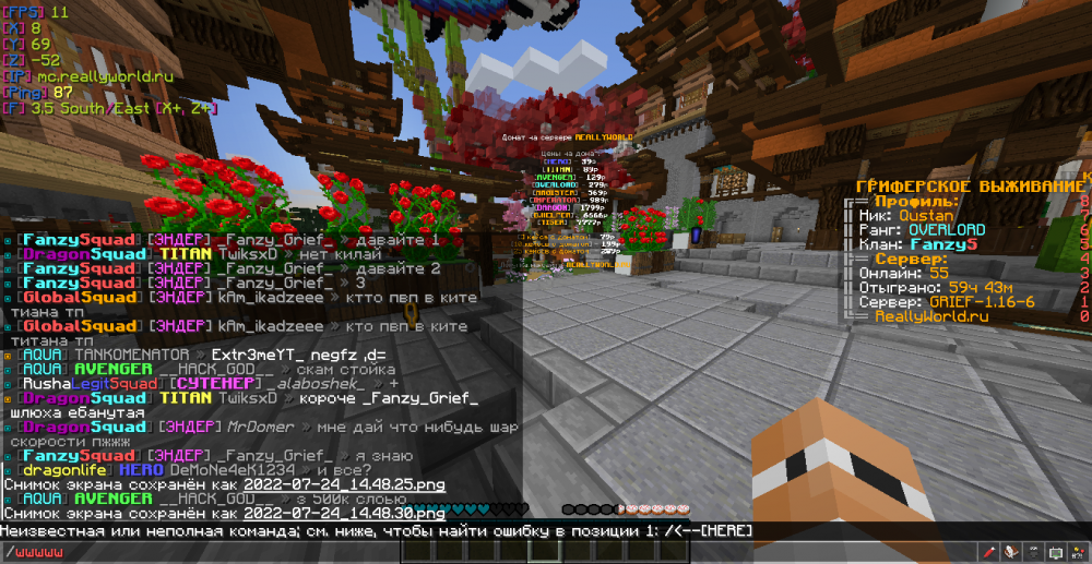 image.thumb.png.e908dc5b52e13519b4799caff3326b51.png