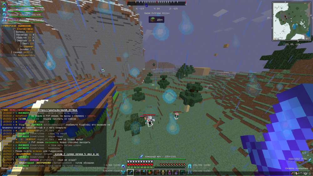 image.thumb.png.e98b9e8ea9c15bc7c3804c232209cf4f.png