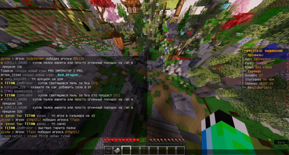 image.thumb.png.ea7cb6d2dff12c9b6fb47c567d4fa854.png