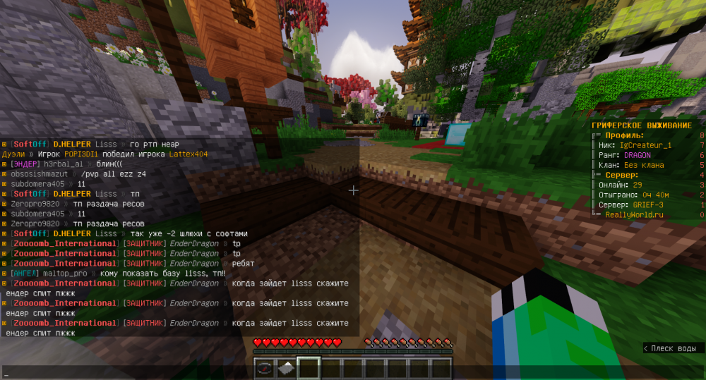 image.thumb.png.eb85f026a52fd9ba0507b9912cbff687.png