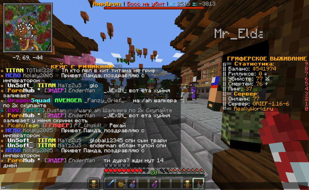 image.thumb.png.ebb1fcb88dce74bd0e7c02cd81f525a1.png