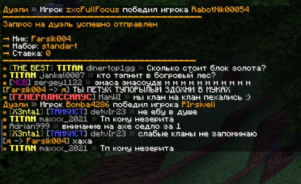 image.thumb.png.f3a0ad52bd02a115d34ccf6e5a06261f.png
