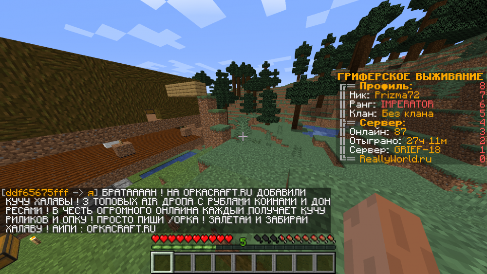 image.thumb.png.f79283489596803ca5dcbcfee9adbc48.png
