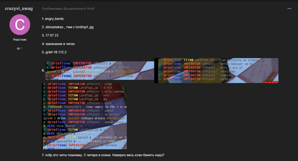 image.thumb.png.f7f7e835b4d0c1f9e531fbef0dbb23d9.png