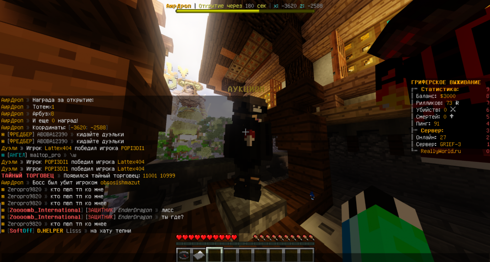 image.thumb.png.f9efde4b7880e58ada9a6aab39efd1ad.png