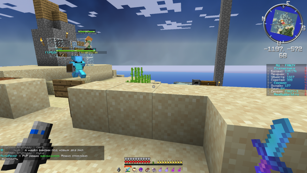 image.thumb.png.fa45d0b506b1b8d214d588817d3c56ea.png
