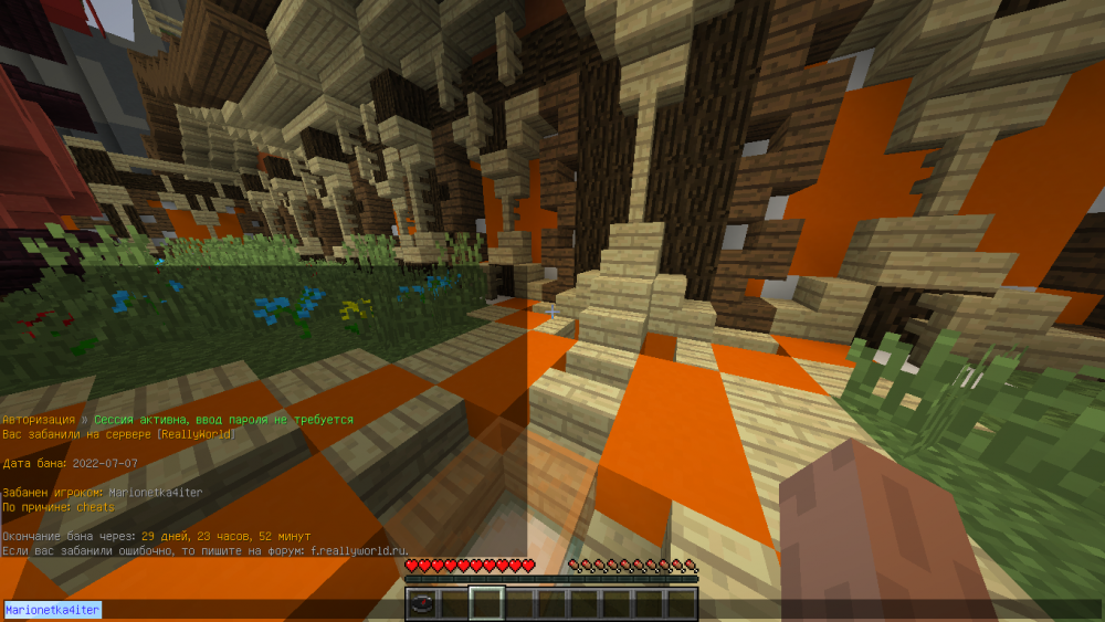 image.thumb.png.fbf81e01382a7f6e21fc89f6a4cc72d6.png