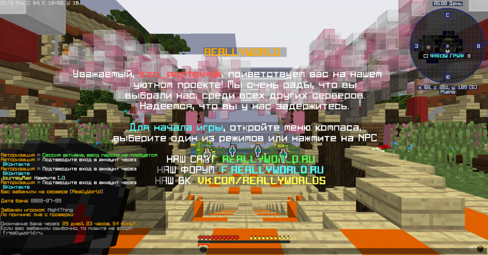 image.thumb.png.fc2cd7bbc5a4cfb6e9466daa2719cfba.png