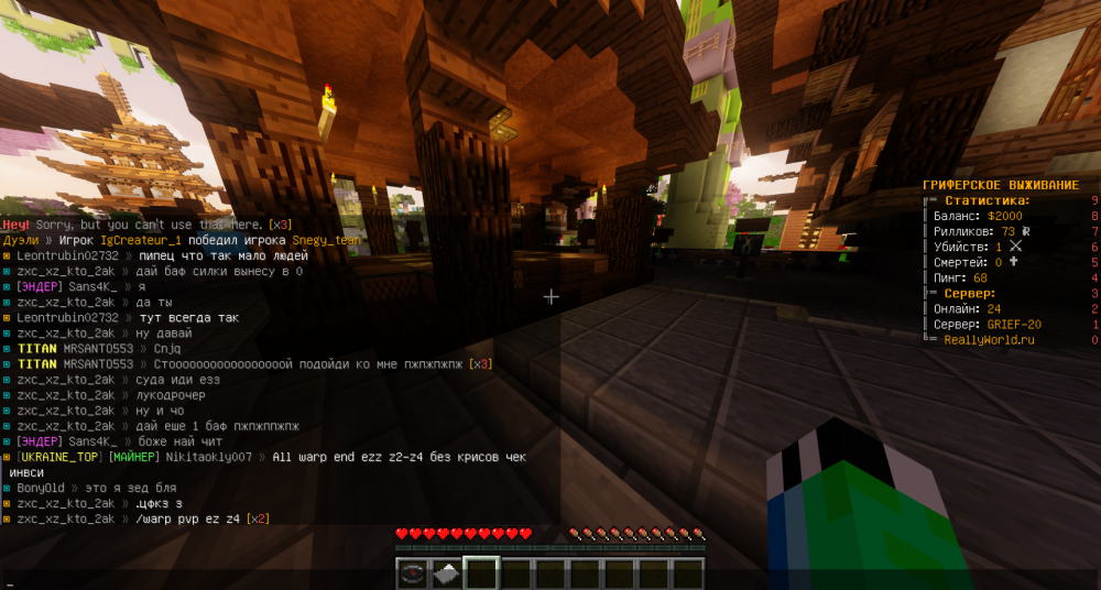image.thumb.png.fccc5bc775f9cd94ec97d4c3f750c351.png