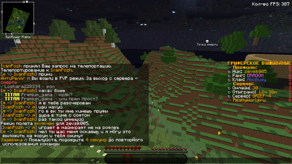 image.thumb.png.fcdb49910a92fe0b05a1f463e5085b88.png