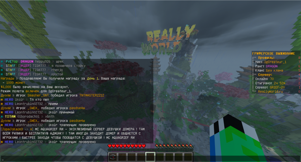 image.thumb.png.fcfe324657638ccad97d38e9b423174d.png