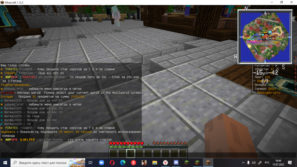 image.thumb.png.fd2375dd422a6eba6d89e4bfc96c62db.png