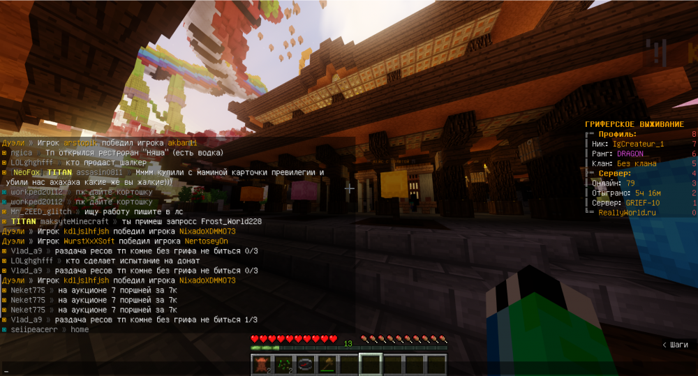image.thumb.png.fd9bd68d69569d012c8383063704906e.png