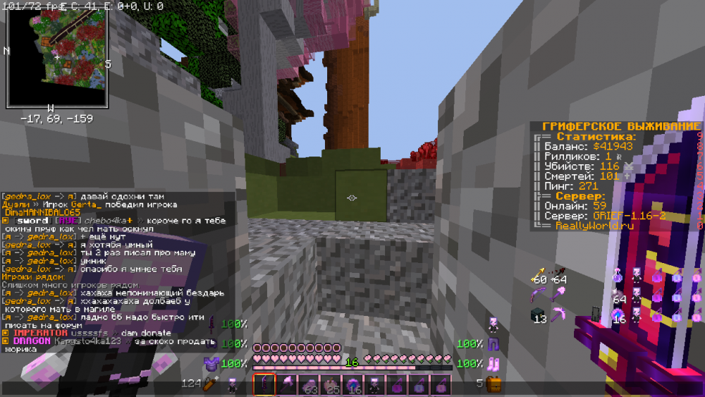 image.thumb.png.ff46126935aaf7387d6e9bbb48ca4c78.png