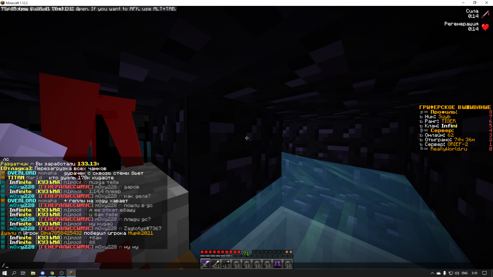 un1own.png