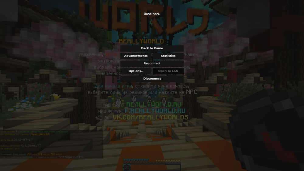unknown.png