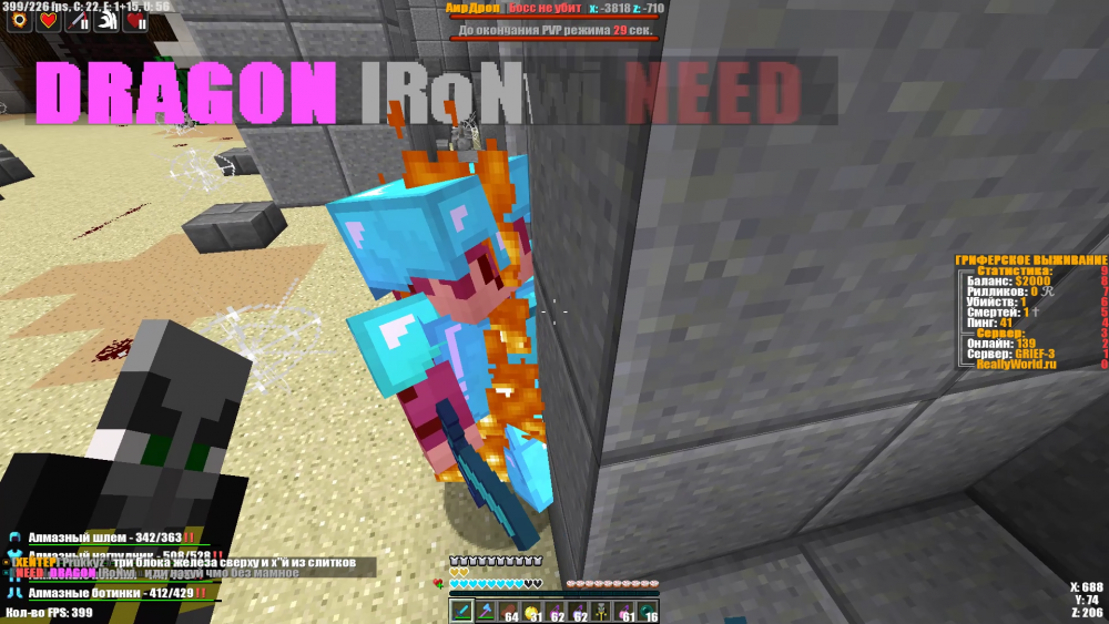 unknown.png