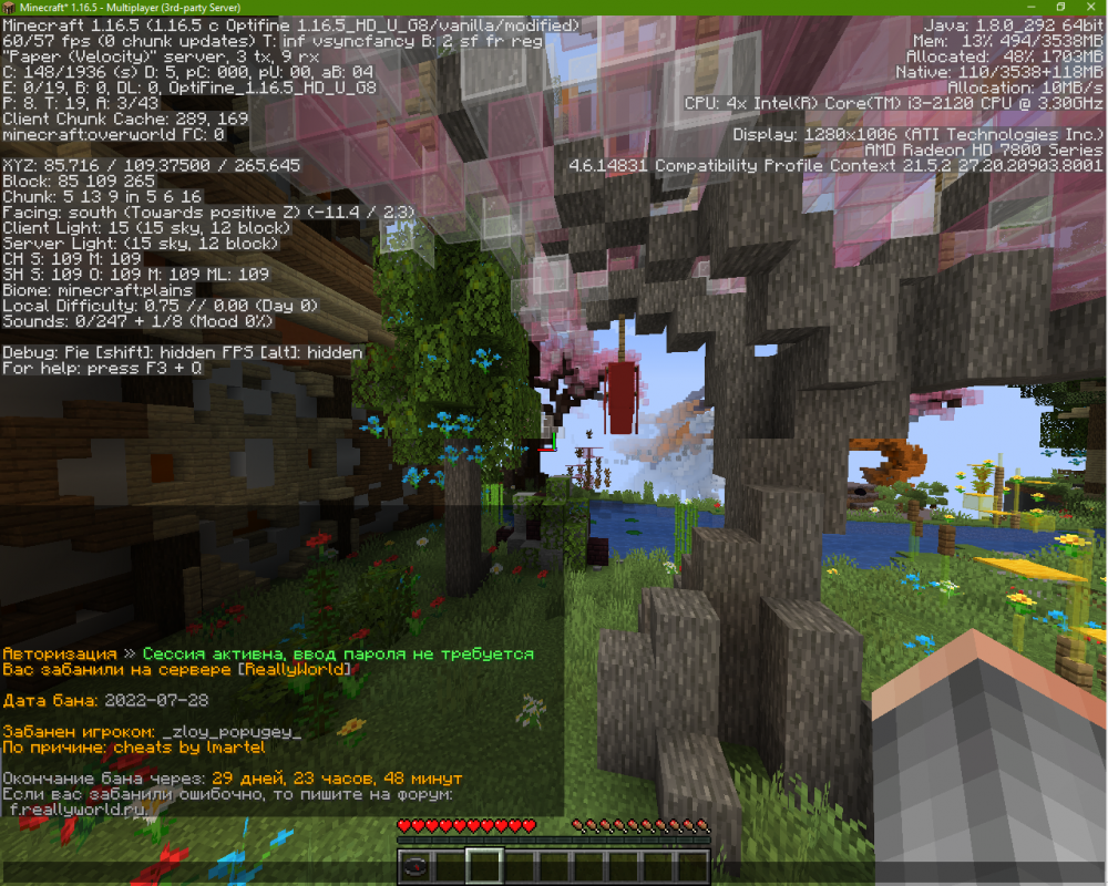 unknown_2022.07.28-09.29.png