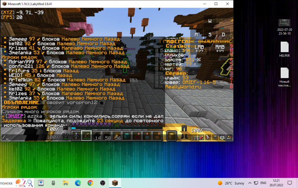 voronpro.thumb.PNG.a320f4c865a4de03ee373acdde3d2612.PNG