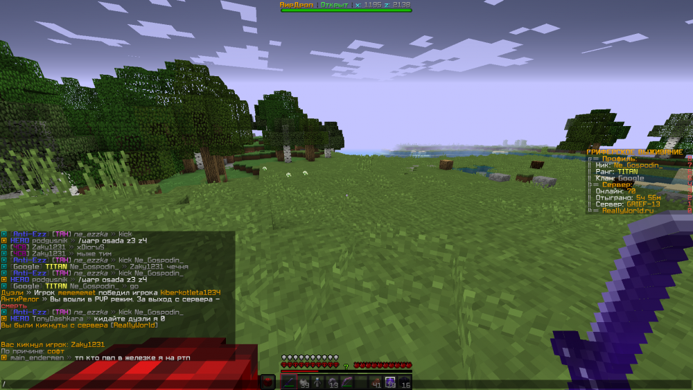 1016317869_unknown(2).thumb.png.247927ba1c6953f7946bc45467934466.png