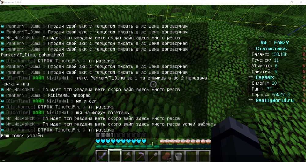 1309092665_31.thumb.png.164be90e3ed2eef286eb3a3ab217a603.png