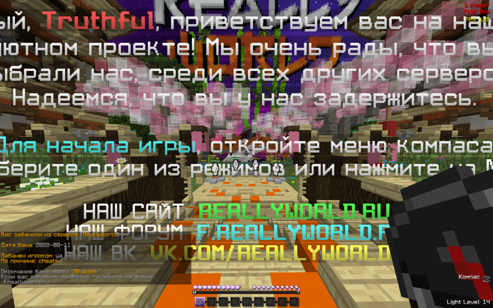 2022-08-11_18.21.43 (1).png