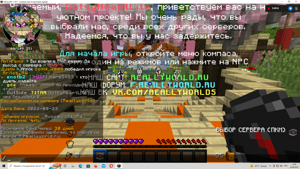 1437982578_(167).thumb.png.b892adf86512bfa62b5e15f88e8b7af2.png