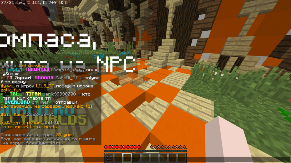 Screenshot 2022-08-31 20.34.37.png