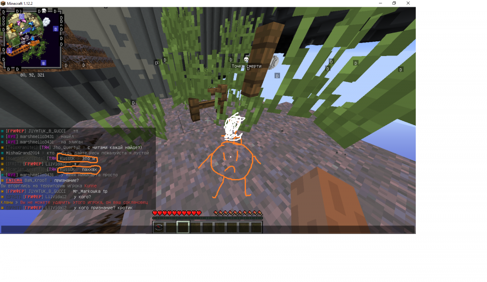 1564461136_.thumb.png.ef457b464a18a01f0825aef3e156e510.png