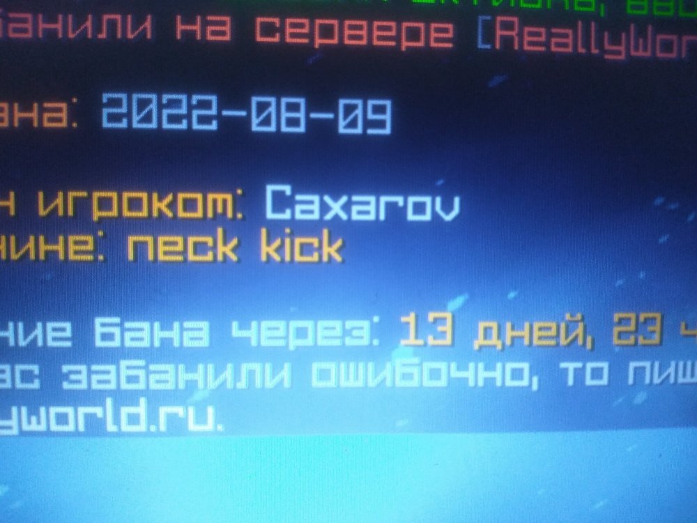 16600686215718993833896359486554.thumb.jpg.de3801a84ec4421cfed48f5fcbb263f9.jpg
