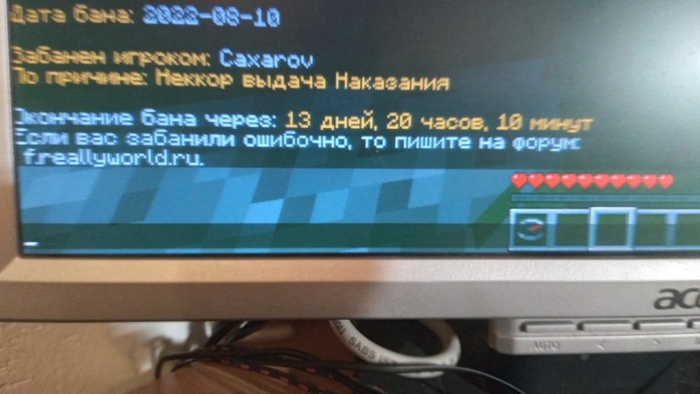 1660150851482300593371519354434.jpg