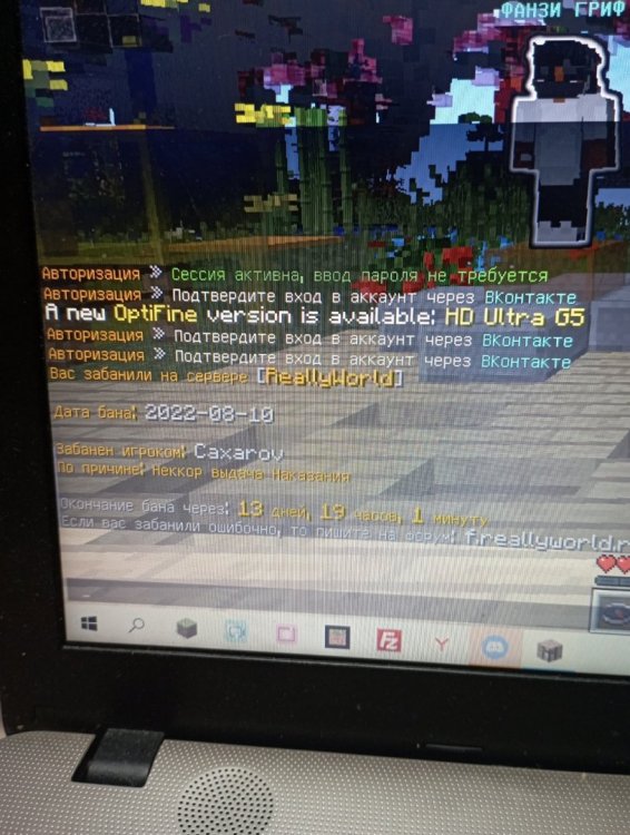 1660155128815..jpg