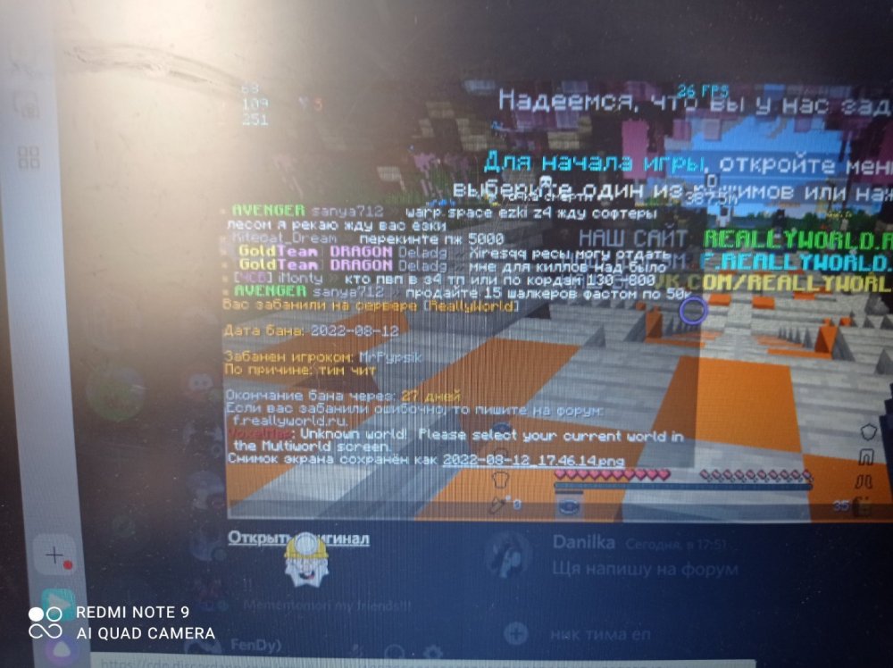 1660317001618..jpg